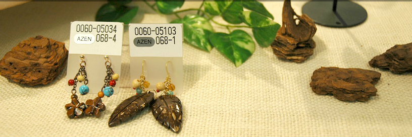 �s�A�X��僁�[�J�[�̊�����Ѓj�V�J���@���}�[�N