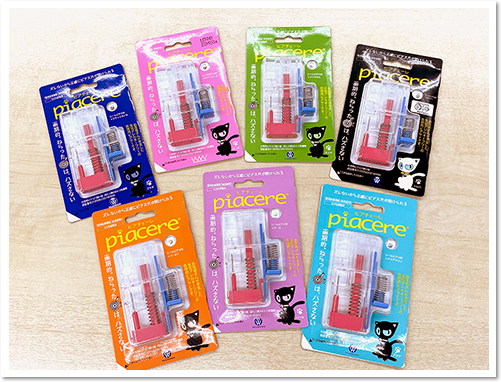 �s�A�b�T�[���i�g��摜�u�s�A�`�F�[���v